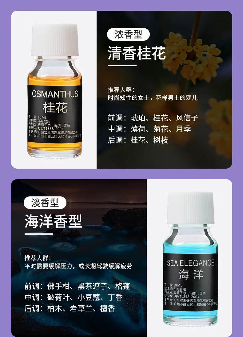 Humidifier perfume Freshener