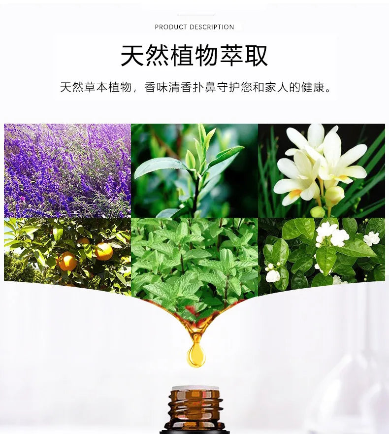 Humidifier perfume Freshener