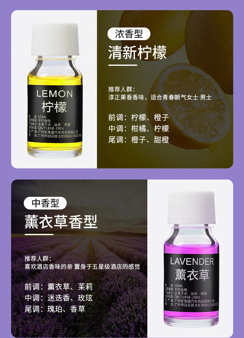 Humidifier perfume Freshener