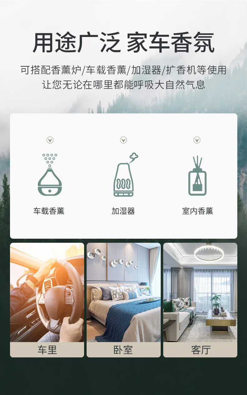 Humidifier perfume Freshener